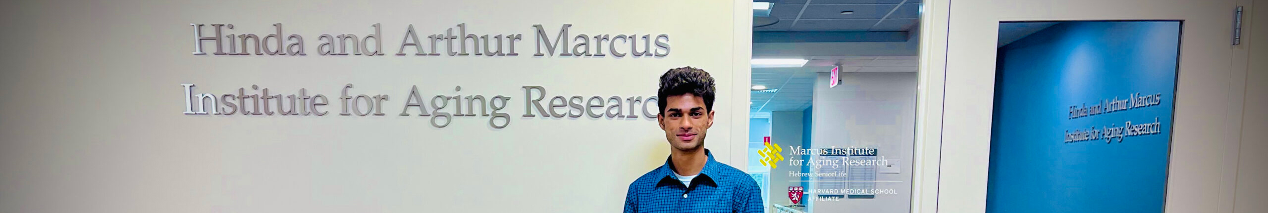 HSC TCOM student Kush Kinariwala studies at Harvard Medical School MSTAR Program