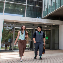 UNT EDGE student business app on phone